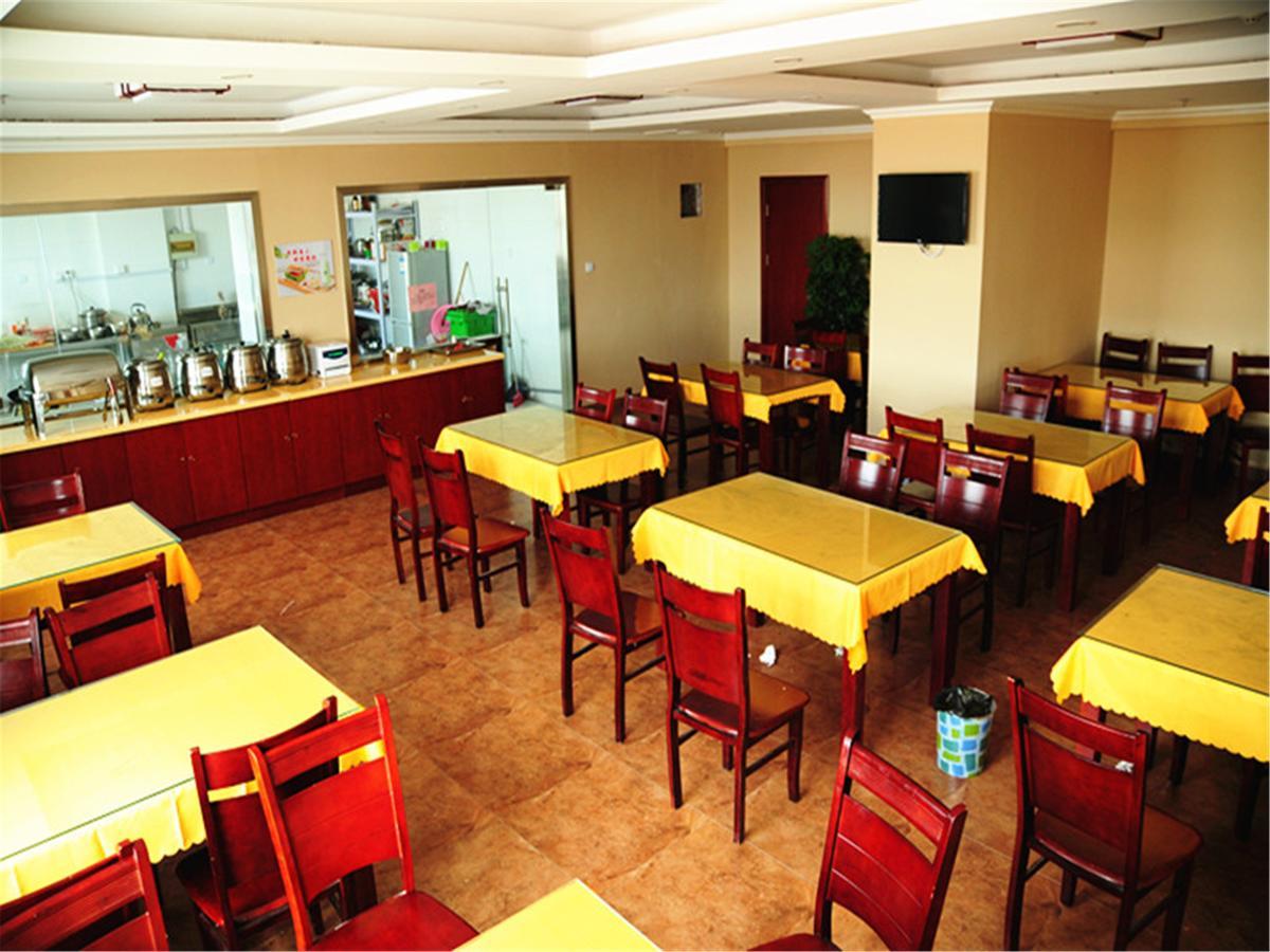 Greentree Inn Guangdong Shantou Gurao Gugui Road Business Hotel Extérieur photo